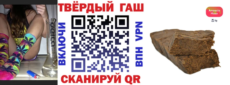 Купить наркотик аптеки Жуковка Конопля  мега ТОР  А ПВП  АМФ  Меф  КОКАИН 