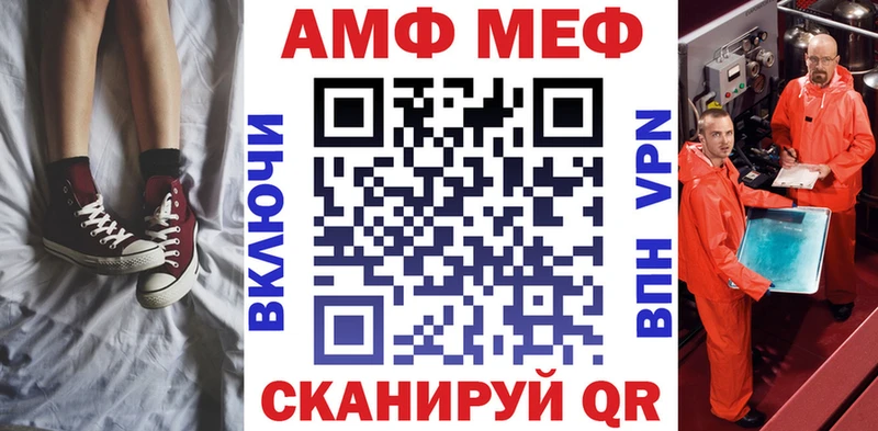 наркота  Жуковка  omg ССЫЛКА  АМФ 98% 