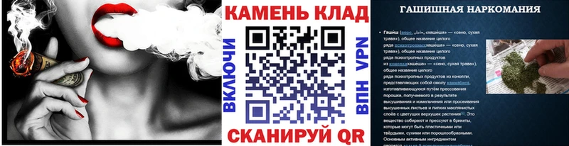 ГАШИШ гашик даркнет какой сайт Жуковка