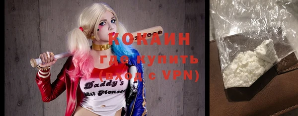 прущая мука Верхнеуральск