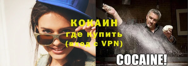 прущая мука Верхнеуральск