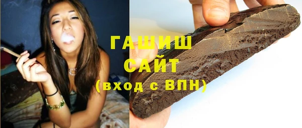 индика Верея