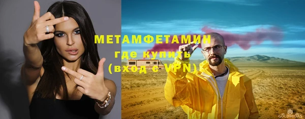 прущая мука Верхнеуральск
