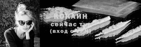 метадон Верхний Тагил