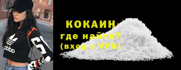 прущая мука Верхнеуральск