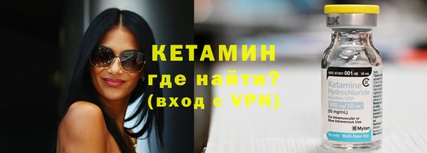 гашиш Бугульма