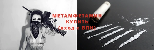 индика Верея