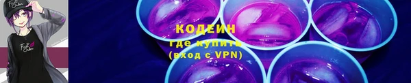 прущая мука Верхнеуральск