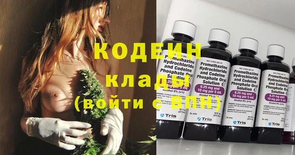 МДМА Ростов