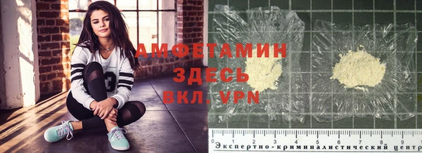 гашиш Бугульма