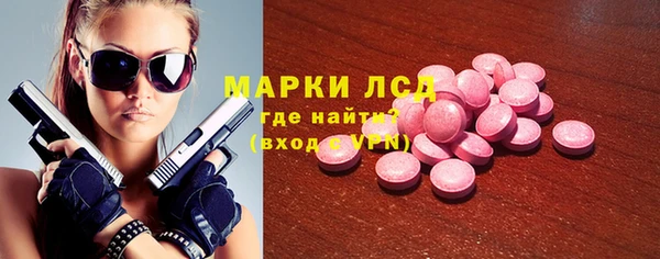 метадон Верхний Тагил