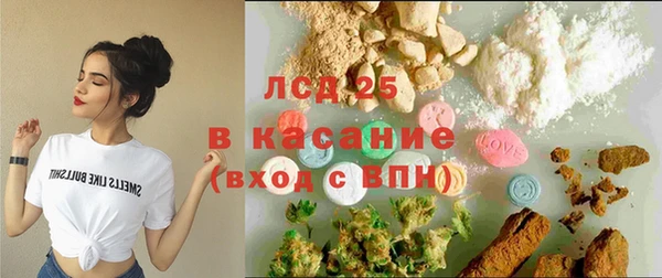прущая мука Верхнеуральск