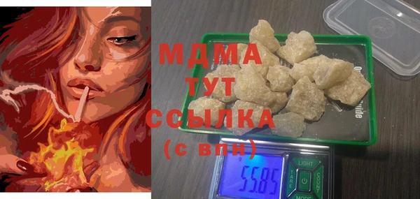 метадон Верхний Тагил
