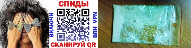 МЕТАМФЕТАМИН Methamphetamine  сколько стоит  Жуковка 